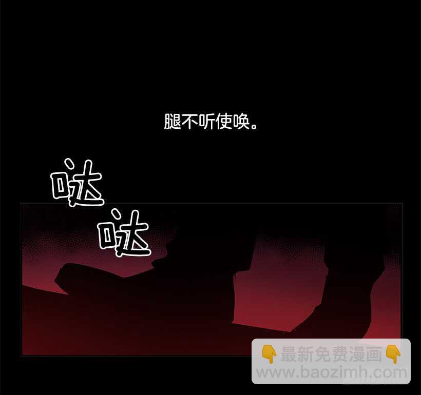 再次现身(1/2)-第146话