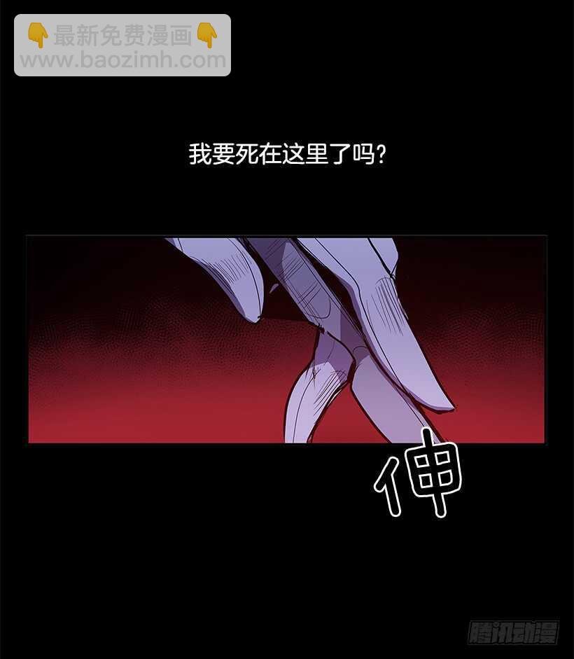 再次现身(1/2)-第146话