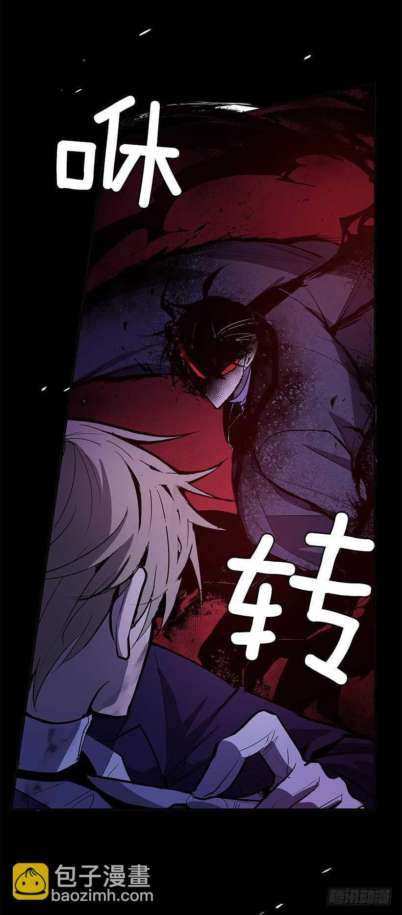 再次现身(1/2)-第146话