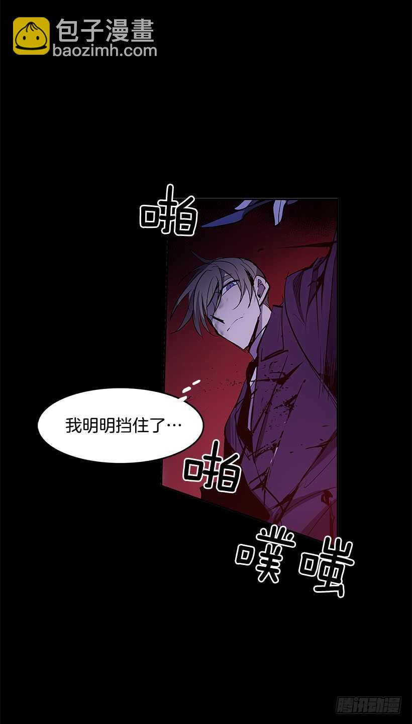 再次现身(1/2)-第146话