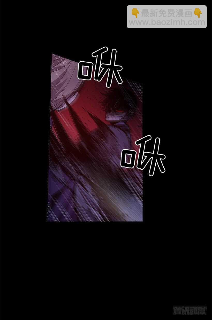 再次现身(1/2)-第146话