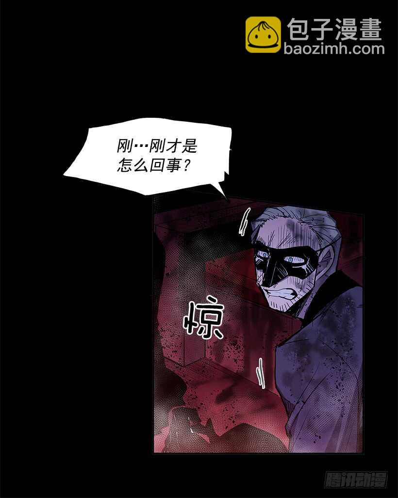 再次现身(1/2)-第146话