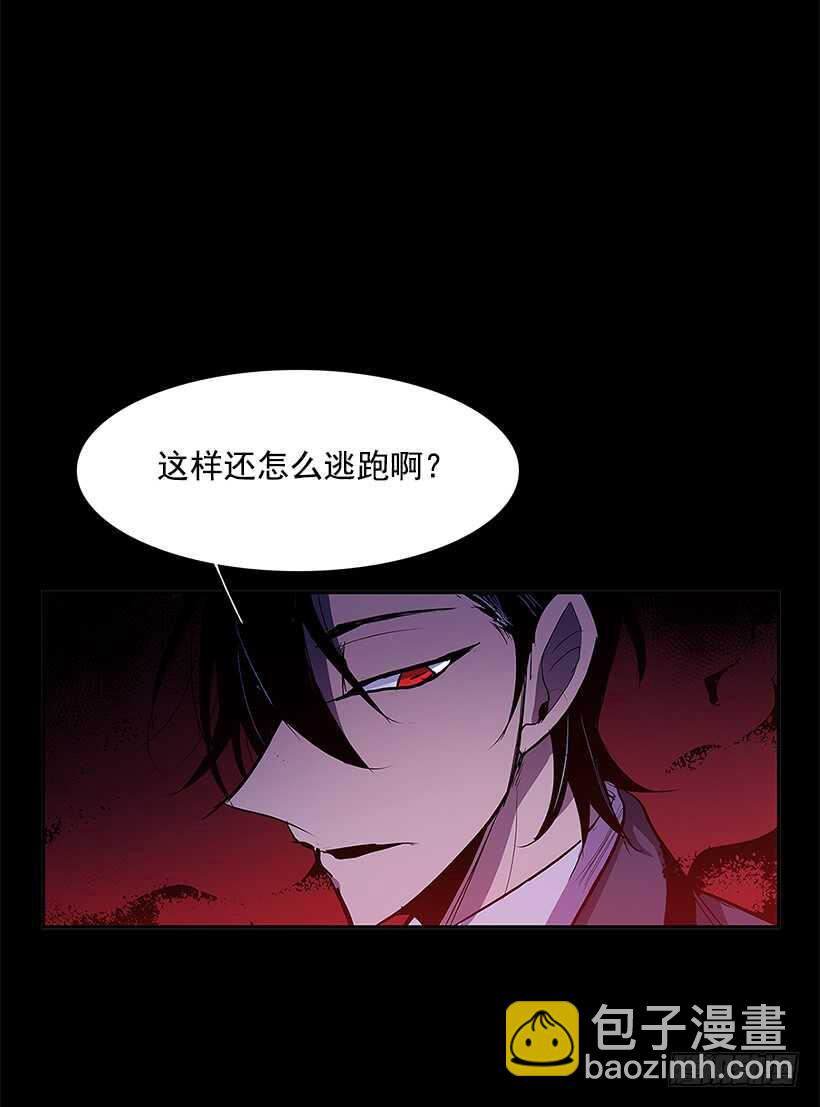 再次现身(1/2)-第146话