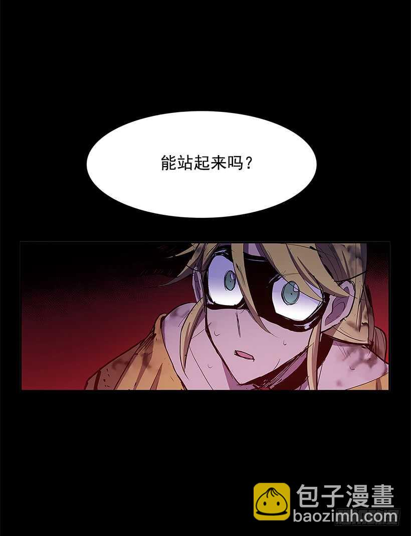 再次现身(1/2)-第146话