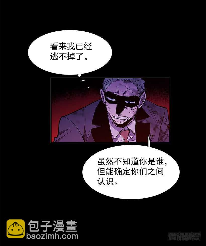 再次现身(1/2)-第146话