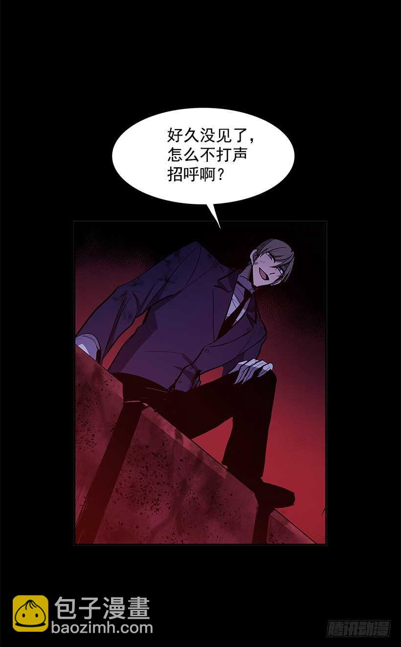 再次现身(1/2)-第146话