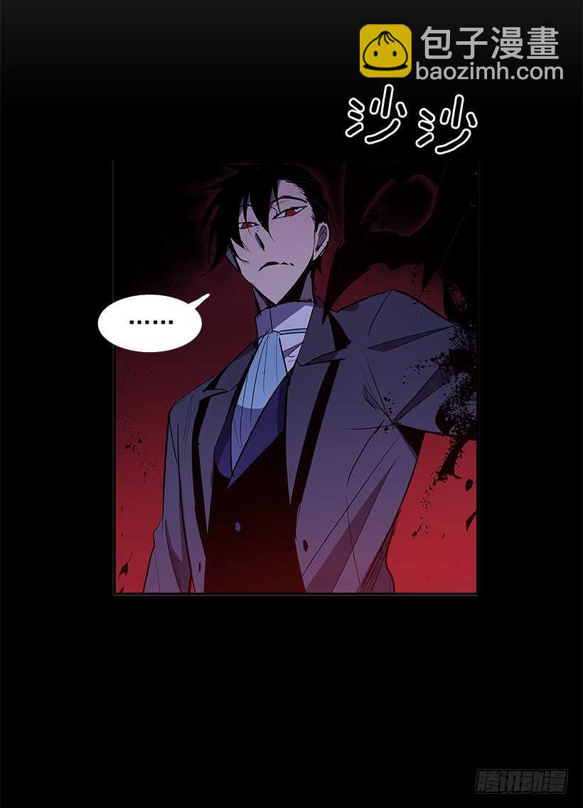 再次现身(1/2)-第146话