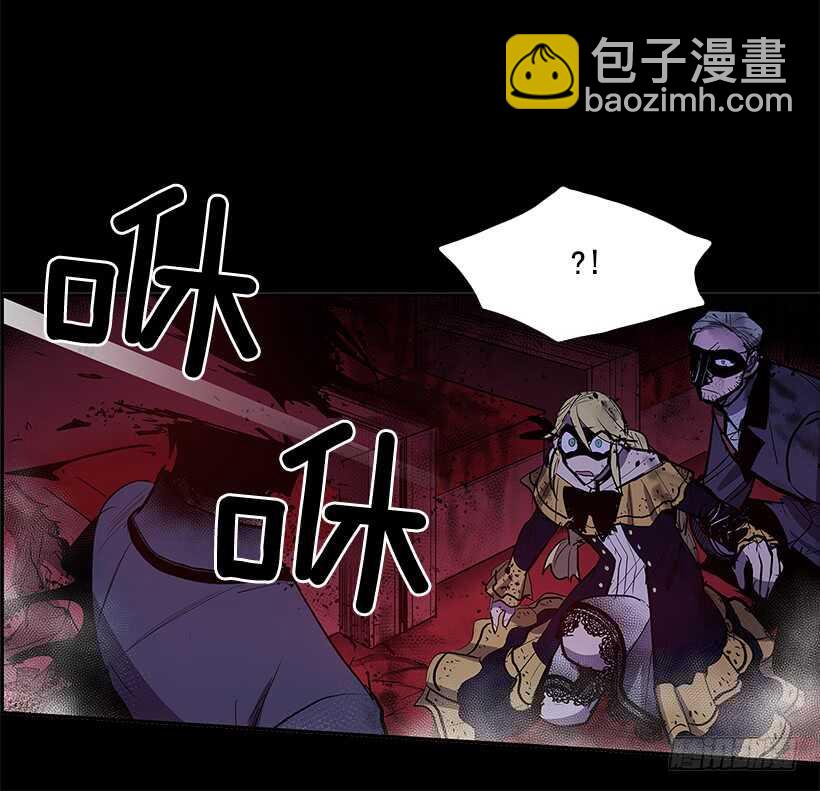 再次现身(1/2)-第146话