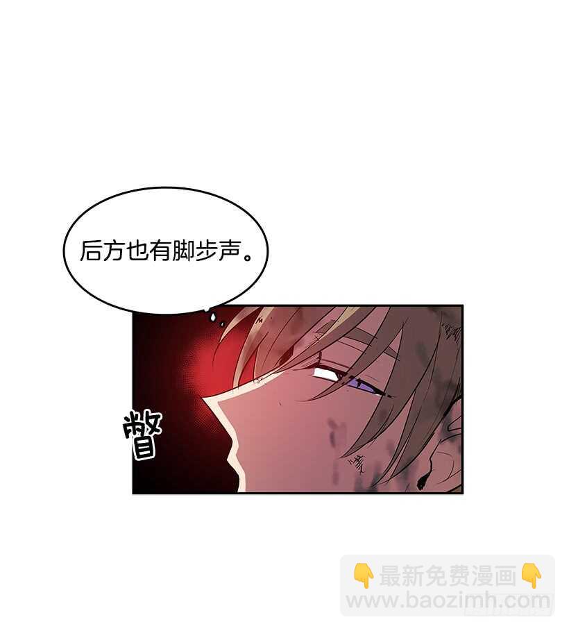 一网打尽-第148话