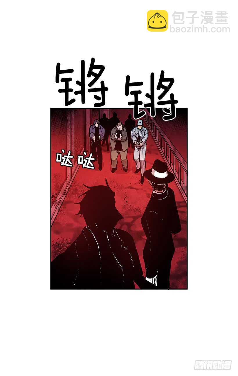 一网打尽-第148话