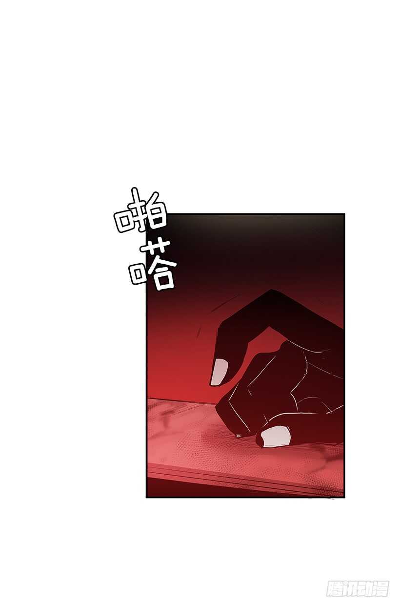 一网打尽-第148话