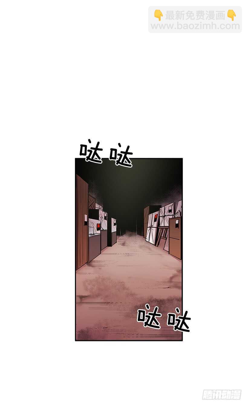 一网打尽-第148话