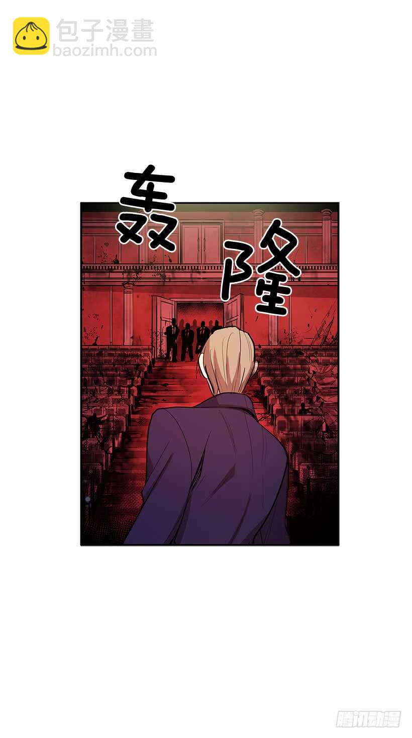 一网打尽-第148话