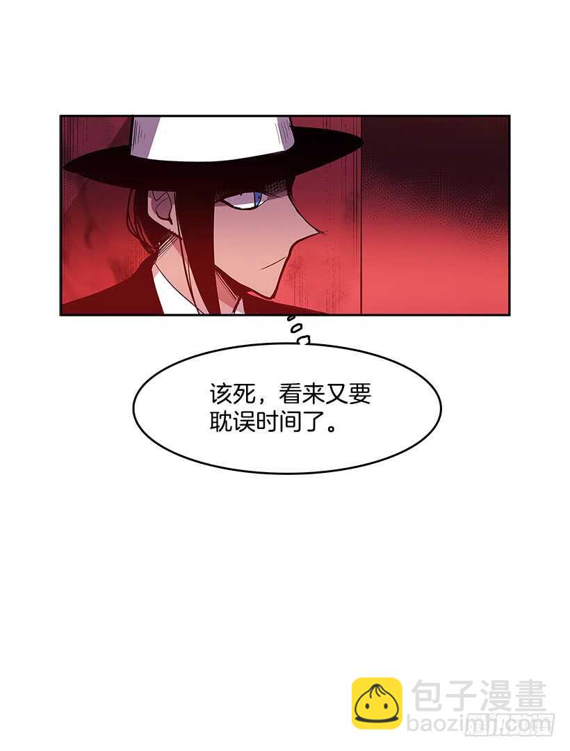 人间炼狱-第150话
