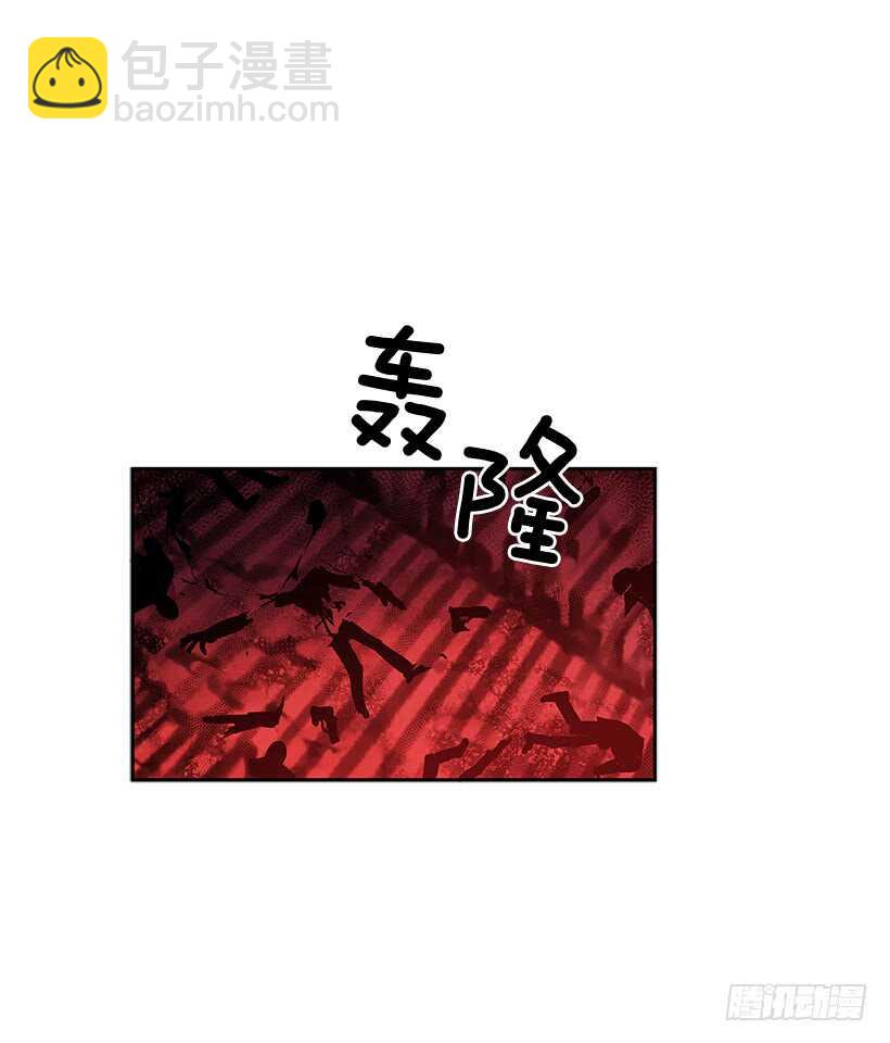 人间炼狱-第150话