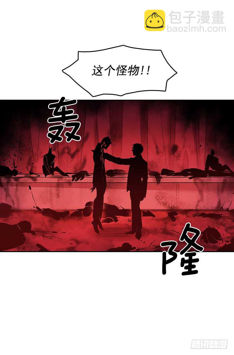 人间炼狱-第150话
