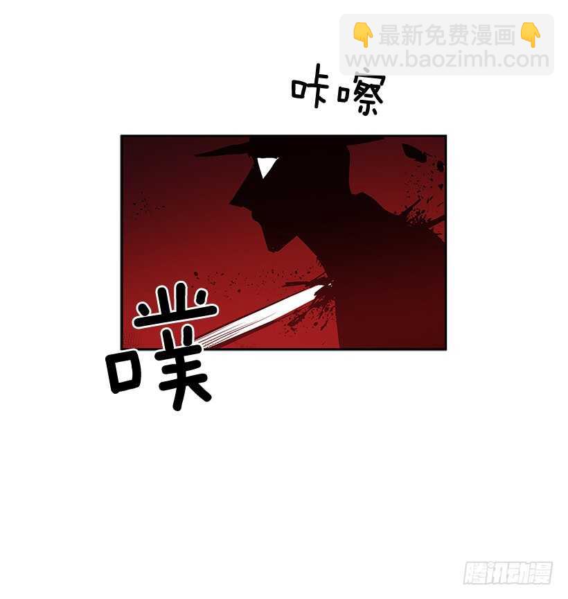 人间炼狱-第150话