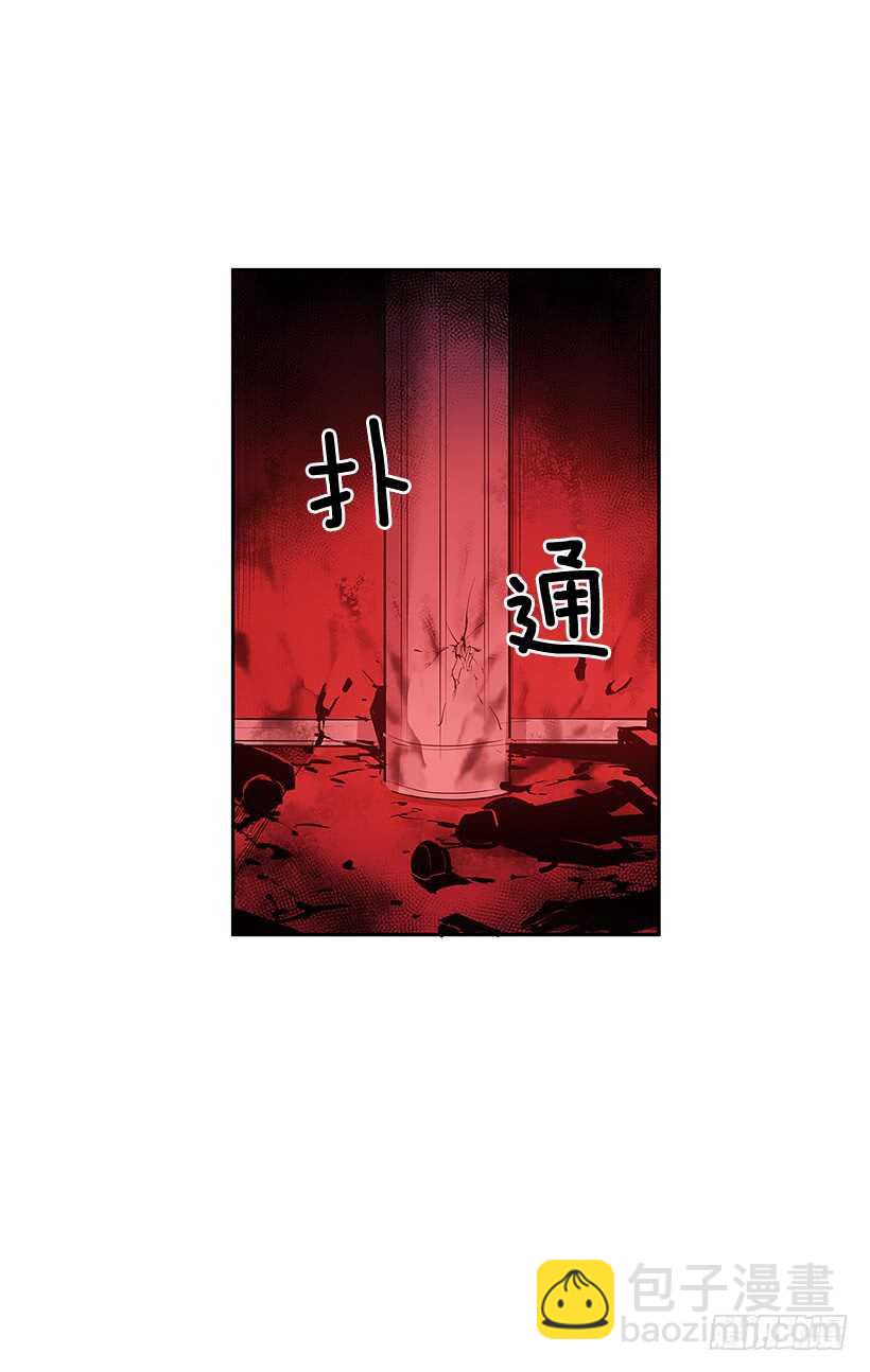 人间炼狱-第150话