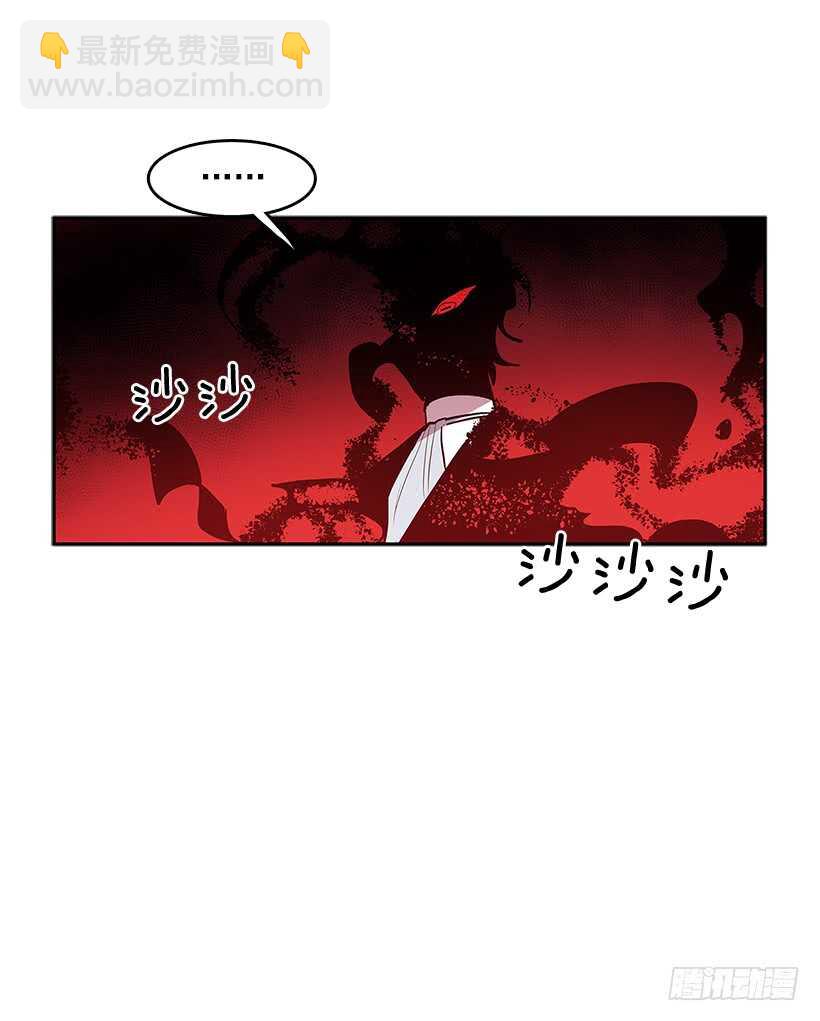 人间炼狱-第150话
