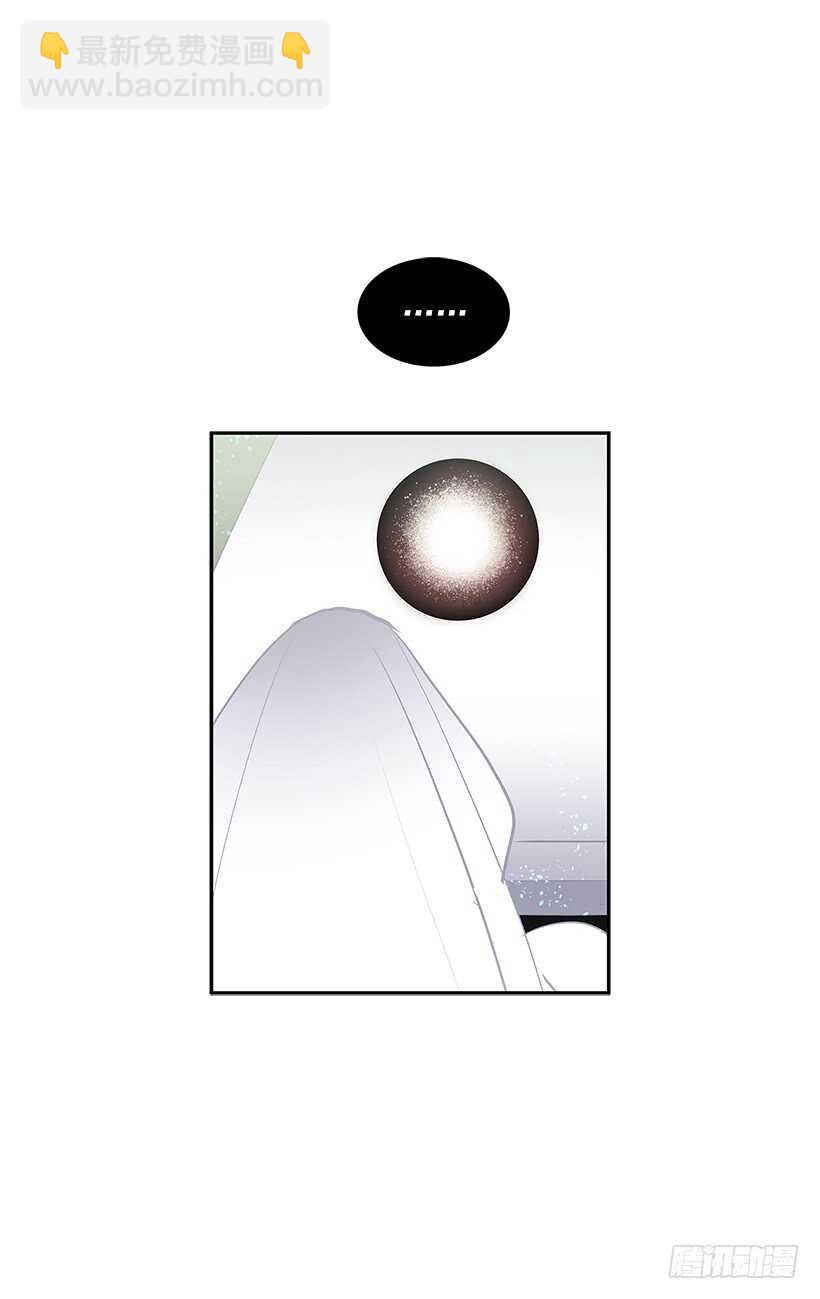 人间炼狱-第150话