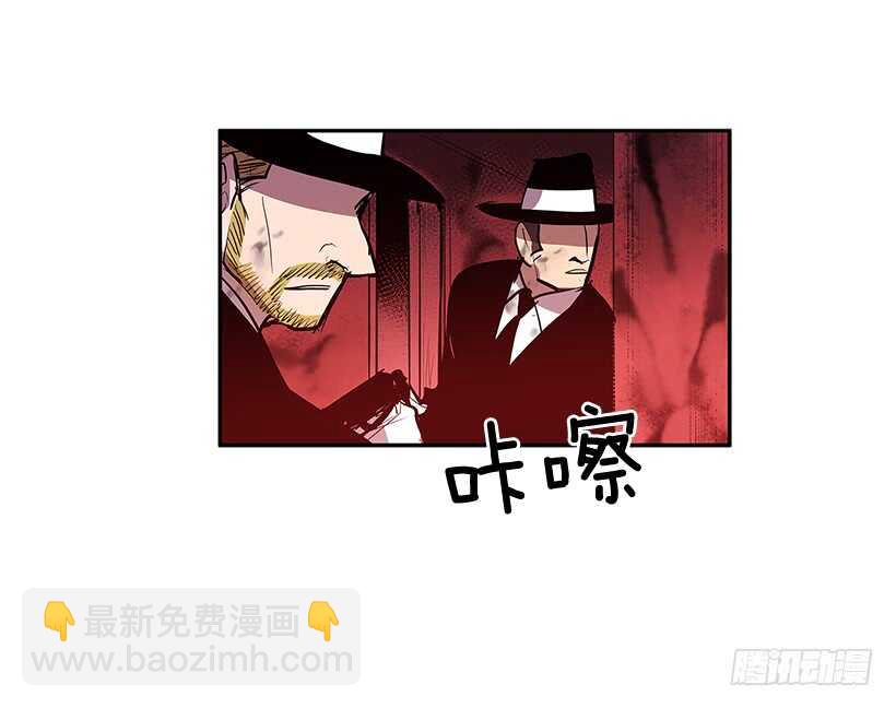 人间炼狱-第150话