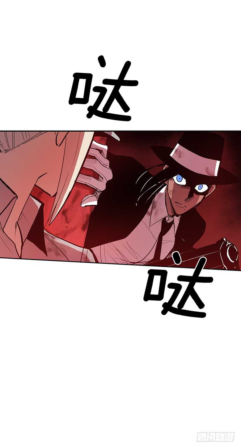 警察搅局-第152话