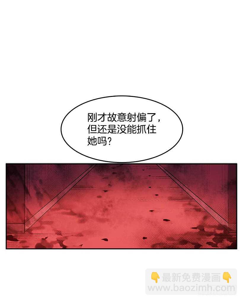 警察搅局-第152话