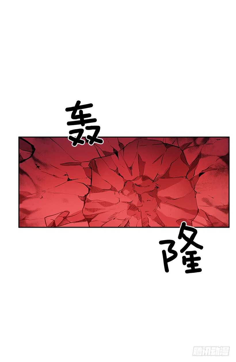 警察搅局-第152话