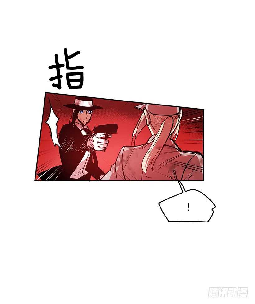 警察搅局-第152话