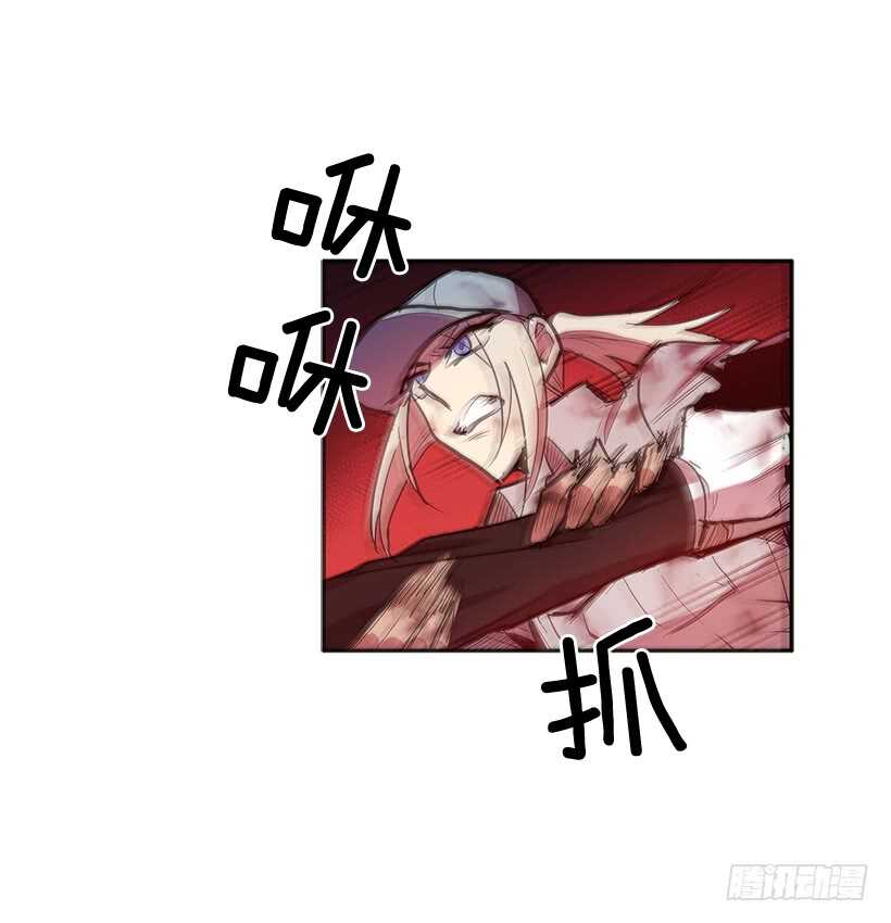 警察搅局-第152话