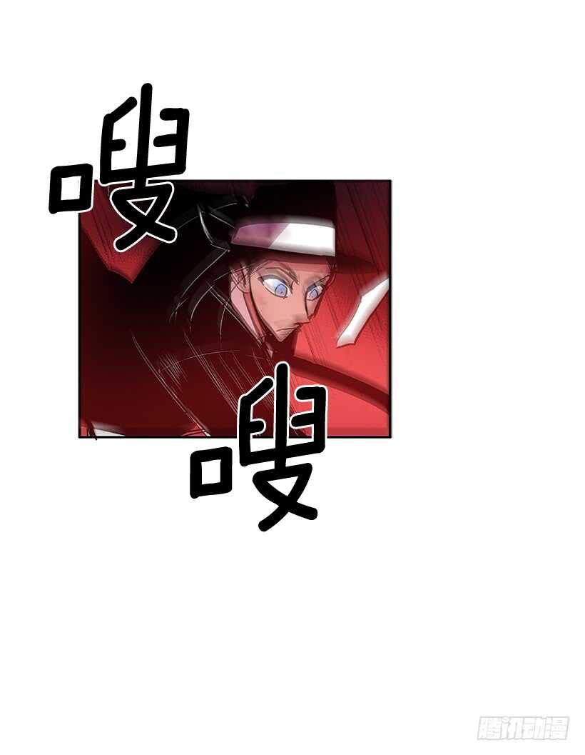 警察搅局-第152话