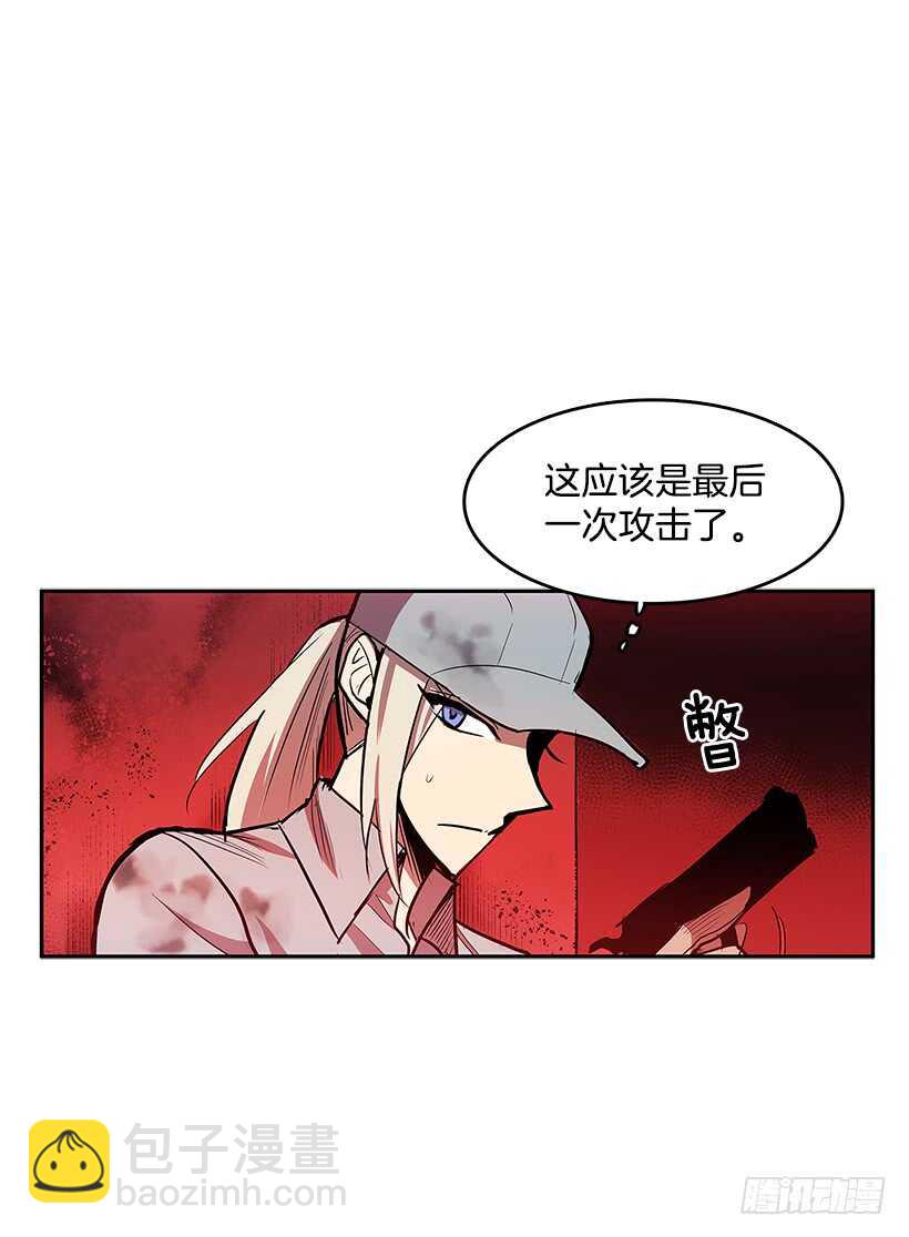 警察搅局-第152话
