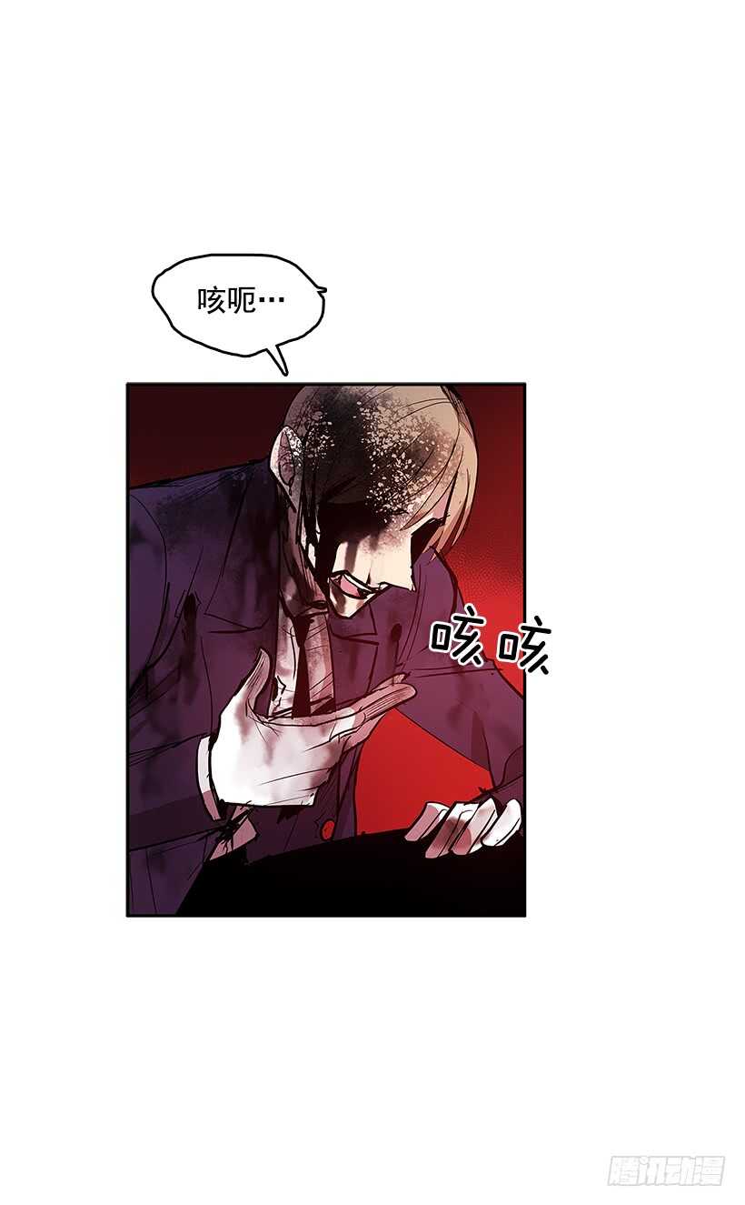 接近无敌-第154话