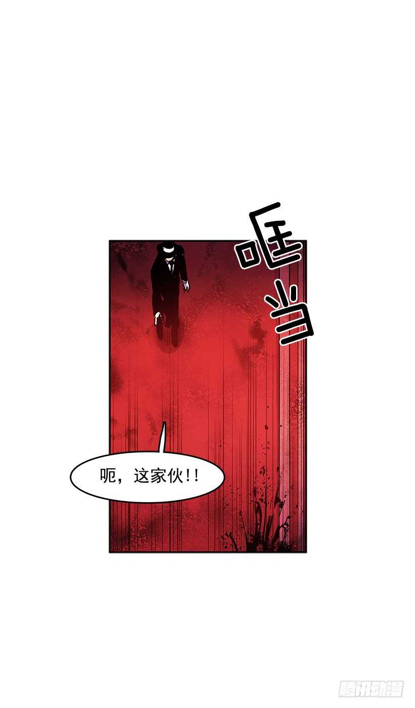 接近无敌-第154话