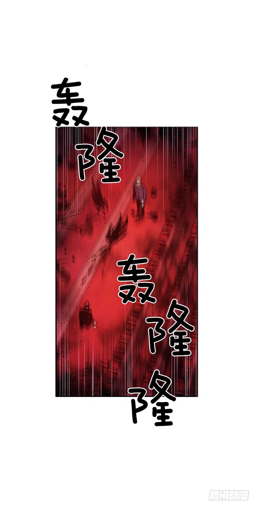 接近无敌-第154话