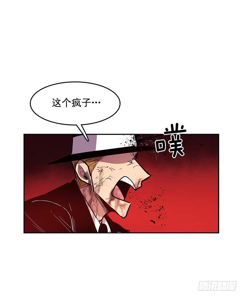 接近无敌-第154话