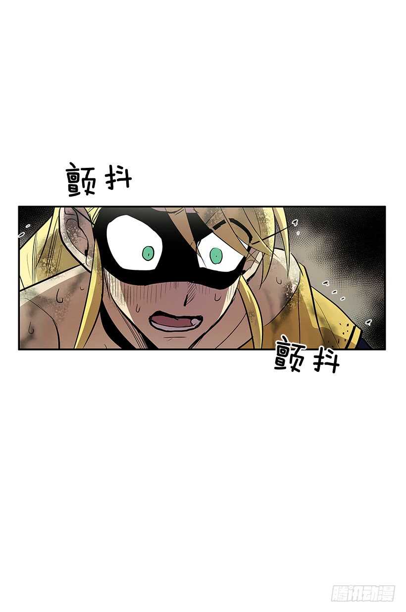 接近无敌-第154话
