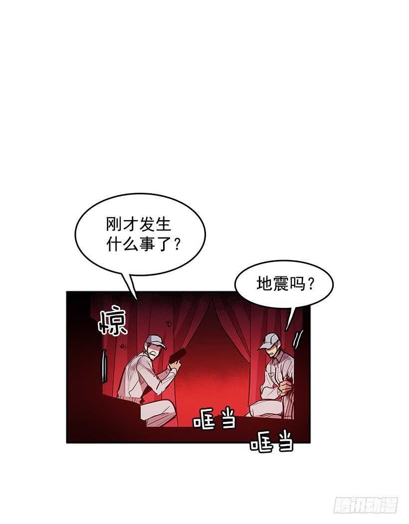 接近无敌-第154话