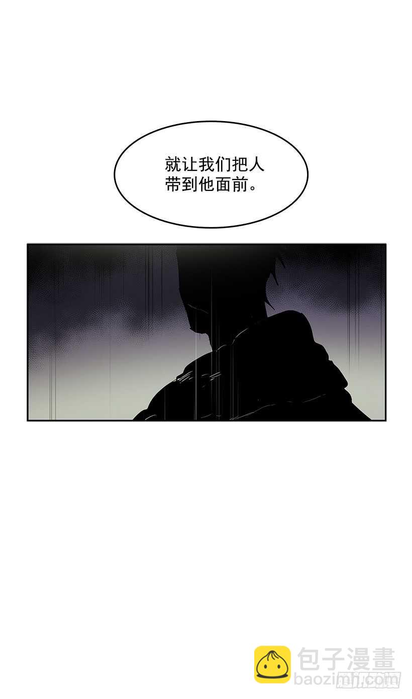 天降援兵-第156话