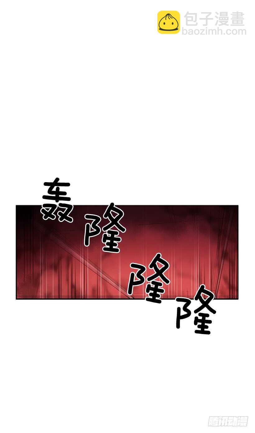 天降援兵-第156话