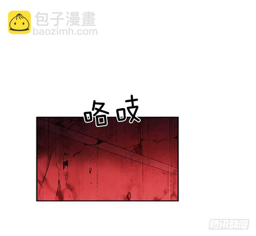 天降援兵-第156话