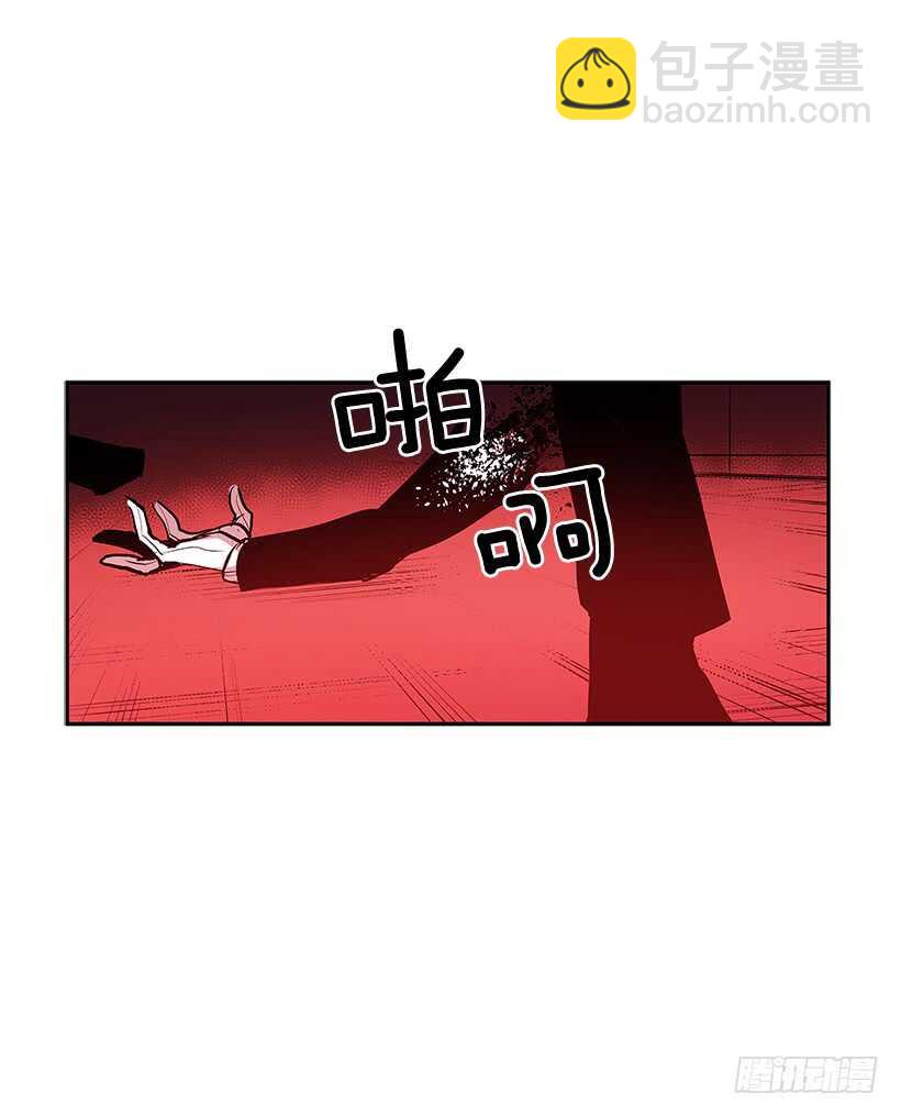 天降援兵-第156话
