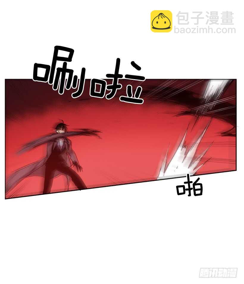 天降援兵-第156话