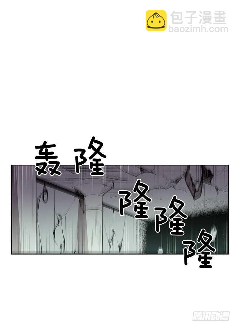 烟雾催眠-第158话