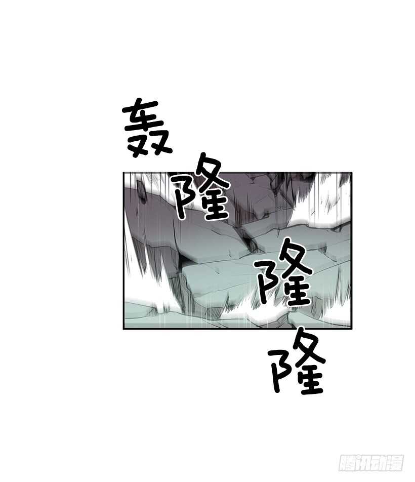 烟雾催眠-第158话