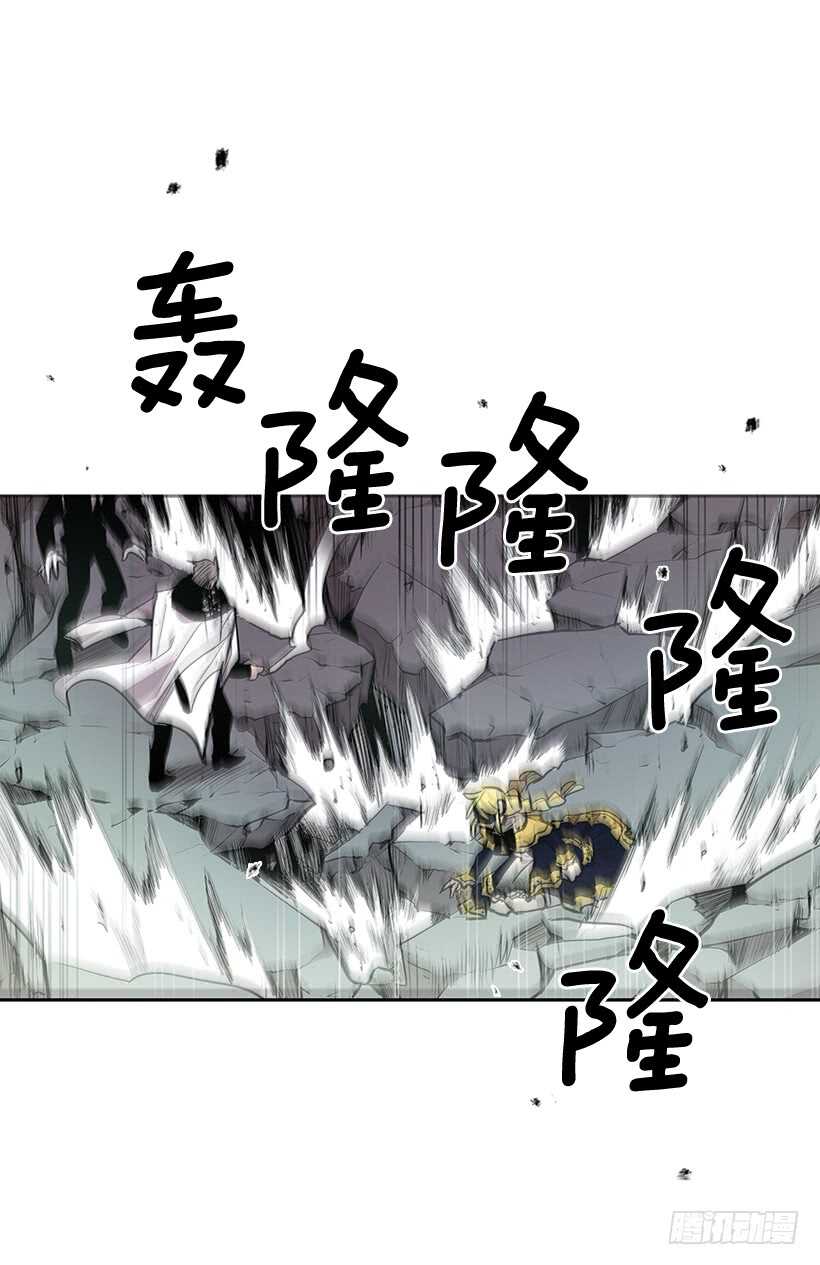 烟雾催眠-第158话