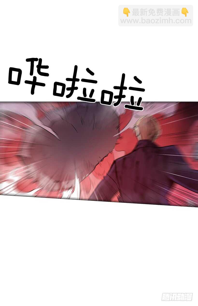 大楼塌陷-第160话