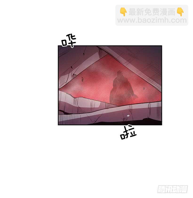 大楼塌陷-第160话
