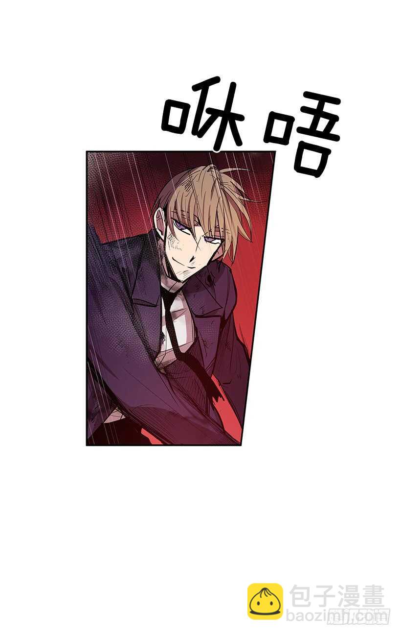 大楼塌陷-第160话