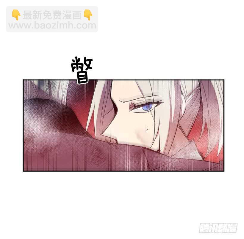 等价交换-第162话